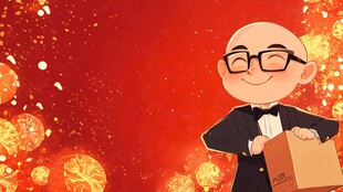 糖心视频漫画《晚风替我说晚安》的治愈系封面